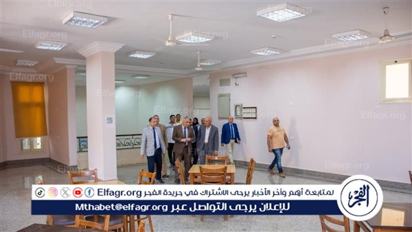 المدن الجامعية بطنطا جاهزة لاستقبال الطلاب في بداية العام الدراسي الجديد