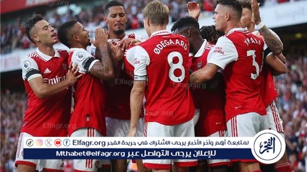 موعد مباراة آرسنال وأتلانتا في دوري أبطال أوروبا والقنوات الناقلة