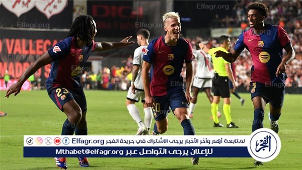 موعد مباراة برشلونة وموناكو في دوري أبطال أوروبا والقنوات الناقلة