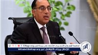 عاجل| مدبولي يتفقد مصنع "أكديما انترناشيونال" بمستهل جولته بمصانع الأدوية بالسادس من أكتوبر - تقرير