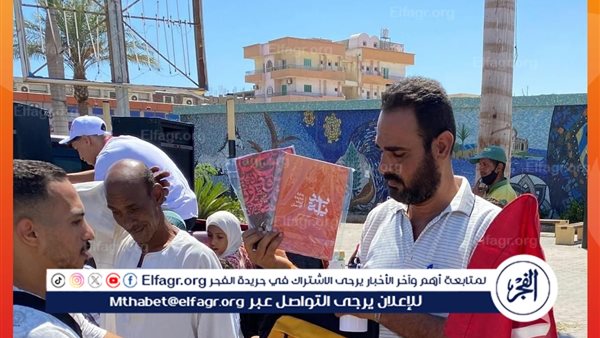 قبل أيام من بدء العام الدراسي الجديد.. فرق المبادرة الرئاسية «بداية» تجوب الفيوم لتوزيع مستلزمات المدارس على الطلاب