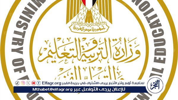 مجموعات الدعم المدرسي اختيارية للمعلمين والطلاب والمدة ساعتين أسبوعيا