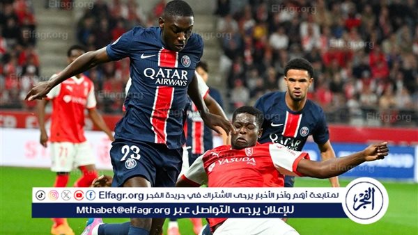 رانس يفرض التعادل على باريس سان جيرمان في الدوري الفرنسي