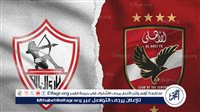 يلا شوت الآن.. بث مباشر مشاهدة مباراة الأهلي والزمالك اليوم في كأس السوبر الإفريقي 2024