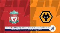 يوتيوب دون تقطيع الآن.. مباراة ليفربول وولفرهامبتون Liverpool vs Wolverhampton اليوم في الدوري الإنجليزي الممتاز 2024