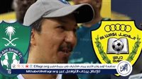 يلا كورة لايف.. مشاهدة مباراة الأهلي السعودي ضد الوصل Al-Ahli vs Al-Wasl مباشر دون تقطيع | دوري أبطال آسيا للنخبة 2024