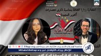 الأحد.. وزارة الثقافة تحتفل بذكرى انتصارات أكتوبر المجيدة بمسرح الهناجر