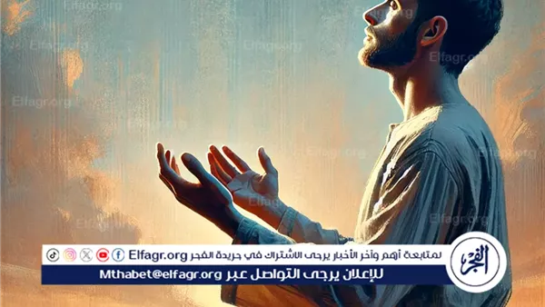 يوم الجمعة: دعاء وتواصل مع الله