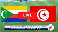 شاهد بالبث المباشر تونس اليوم.. مشاهدة تونس × جزر القمر Tunisia vs Comoros بث مباشر دون "تشفير" | كأس أمم إفريقيا 2026