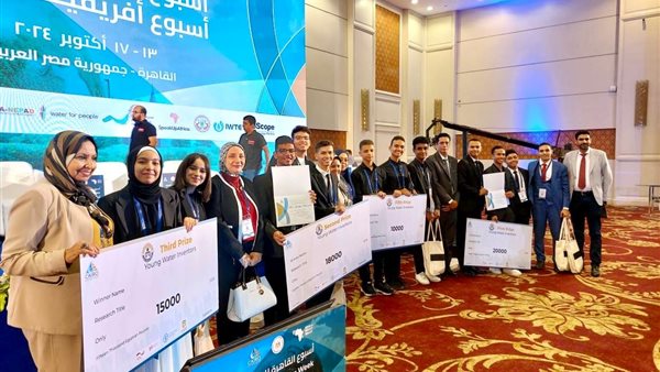 وزير التعليم يهنئ طلاب مدارس STEM الفائزين في مسابقة “Young Water Inventors” ضمن فعاليات أسبوع القاهرة للمياه