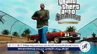 “أجمــد 6 شفرات”.. تحديث جاتا سان الجديد GTA San Andreas أسلحة وذخيرة وسيارات بلا توقف