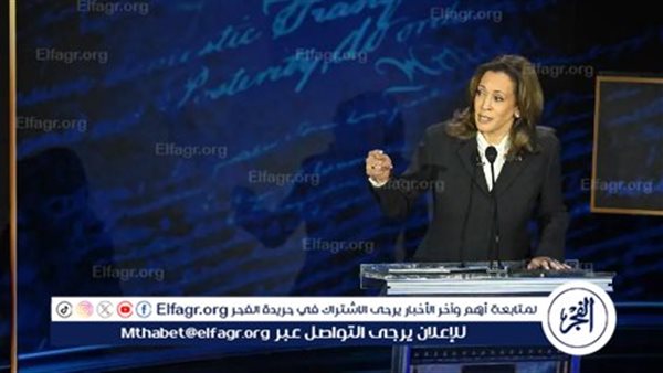 ترامب يحط من قدر منصب الرئاسة الأمريكية