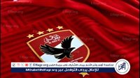 نجم الأهلي المحترف يقترب من العودة للدوري المصري 