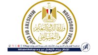 عاجل - خريطة العام الدراسي في مصر لعام 2024-2025: موعد إجازة نصف العام وبداية الفصل الدراسي الثاني 