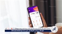 عاجل - "البنك المركزي" يعلن رسميا تفعيل خدمة التحويل عبر "إنستاباي" من الخارج لحظيا بالمجان 